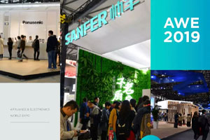 AWE2019圓滿落幕，帥豐的精彩永不閉幕！