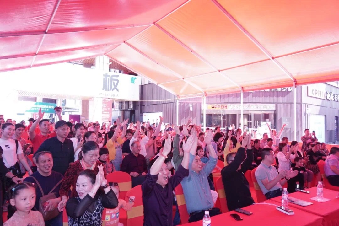 明星演唱、千元免單大獎...帥豐全國巡回感恩路演贛州之行竟然這么精彩！