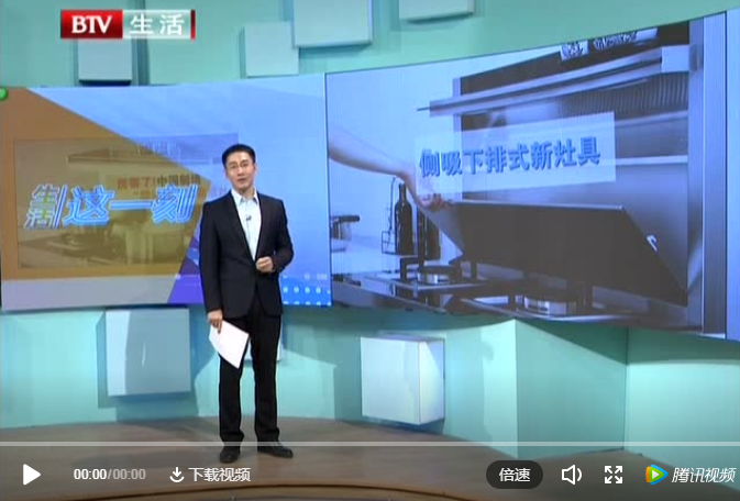 帥豐頻頻搞出大新聞，憑實(shí)力被全國(guó)人民記住