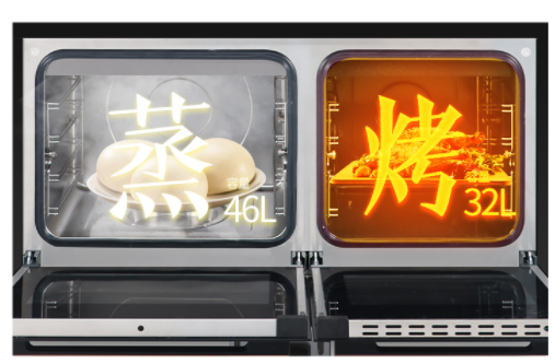 帥豐集成灶X1雙子星蒸烤同步，讓美食一步到“胃”