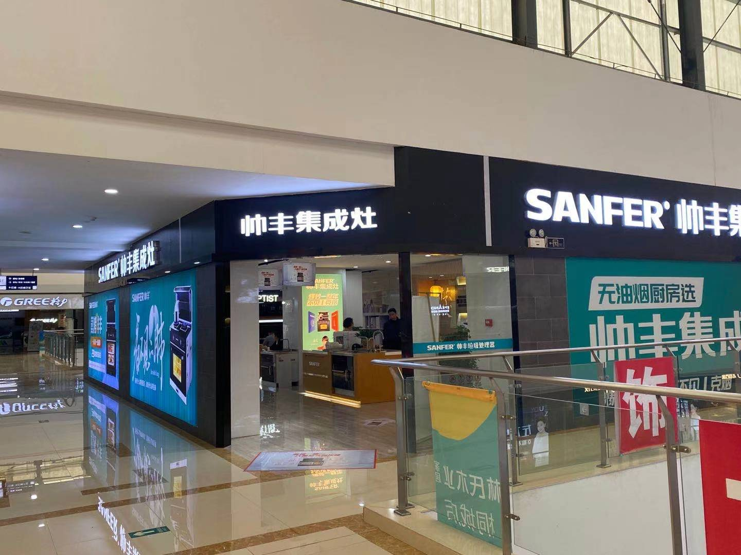 解密！X1雙子星成為安徽縣城銷冠的秘密