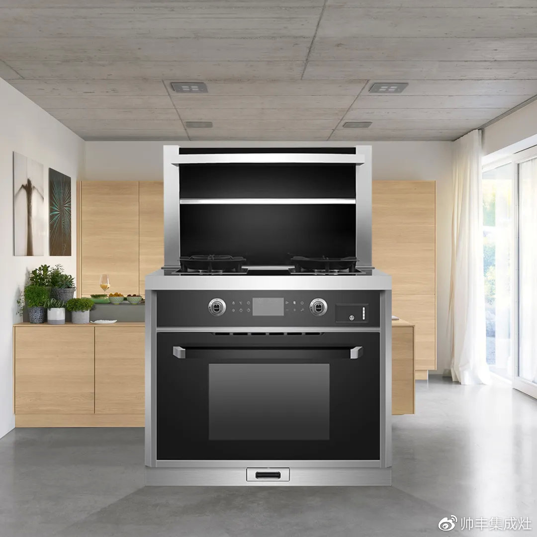 最后1天！帥豐直播抖in好物節(jié)，家居達(dá)人——wuli設(shè)計姐喊你沖