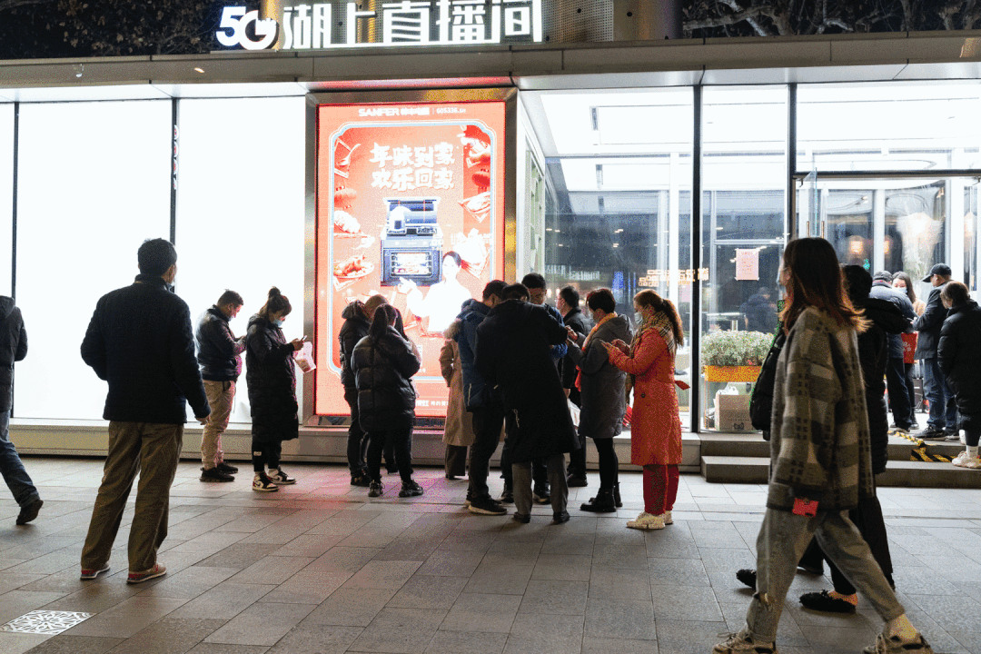 帥豐歡樂年貨節(jié)丨人人有獎！周二煲靚湯，美食拍照兩不誤