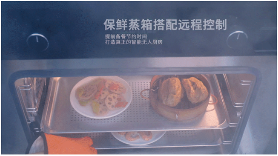 一鍵解鎖678道冬奧菜品，集成廚房百味，帥豐一部到位！