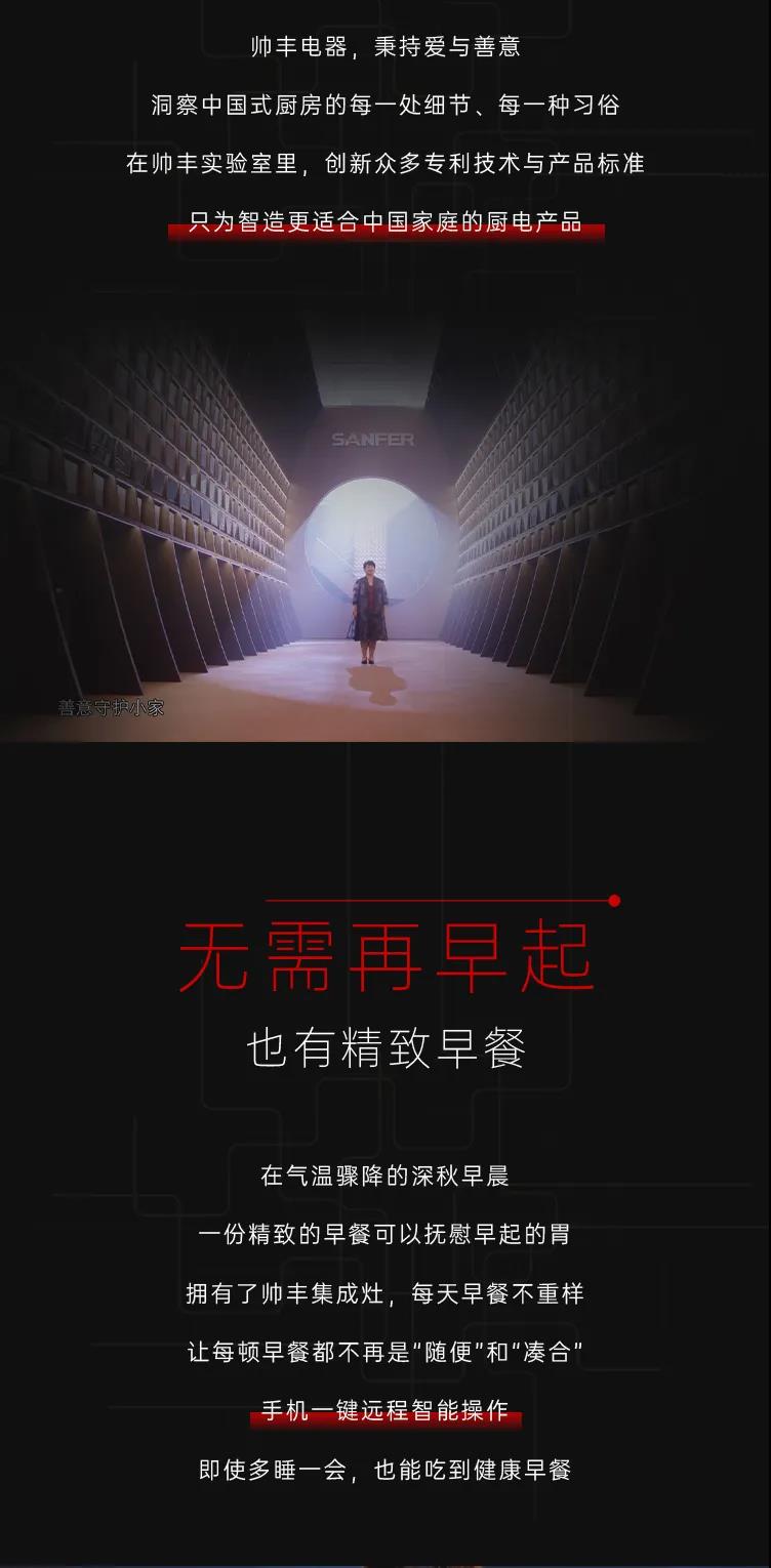 如果愛有標(biāo)準(zhǔn)，你達(dá)到合格線了嗎？