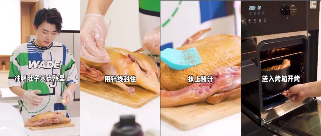 豐廚故事│在線教1373W粉絲做飯，還不趕快來(lái)學(xué)？