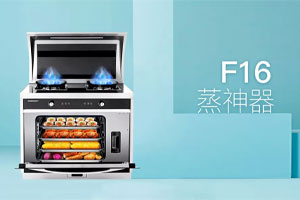 每個學(xué)霸背后，都有一位覺得你需要補補的媽