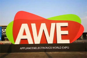 厲害了！AWE現(xiàn)場(chǎng)帥豐接受央視采訪，展望行業(yè)智能化飛躍！