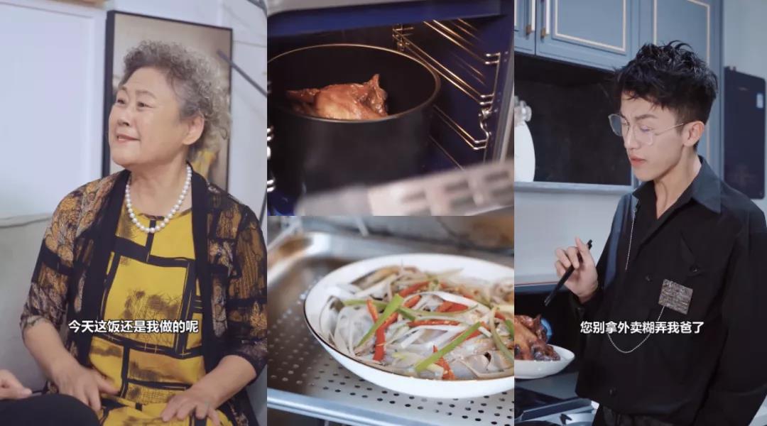 豐廚故事│擁有1529W粉絲的他，竟然為了蹭飯不擇手段