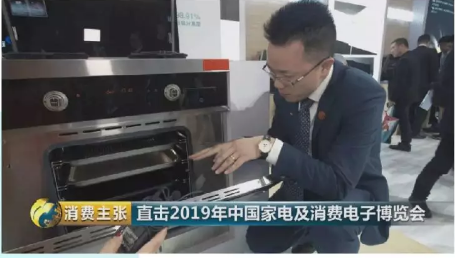 AWE2019圓滿落幕，帥豐的精彩永不閉幕！