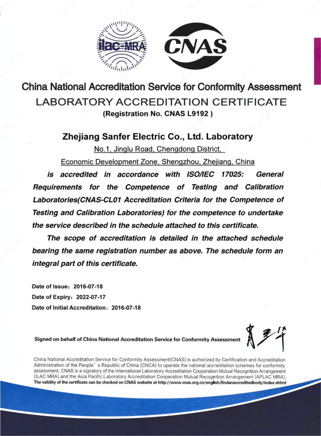 帥豐，真的6??6??6??