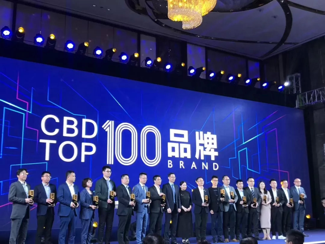 又一榮譽(yù)加冕，帥豐喜提CBD TOP100品牌獎項(xiàng)！
