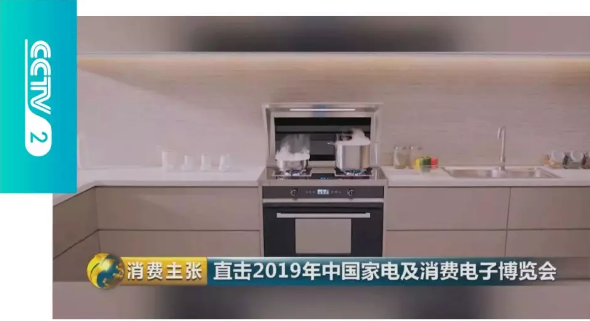 AWE2019圓滿落幕，帥豐的精彩永不閉幕！