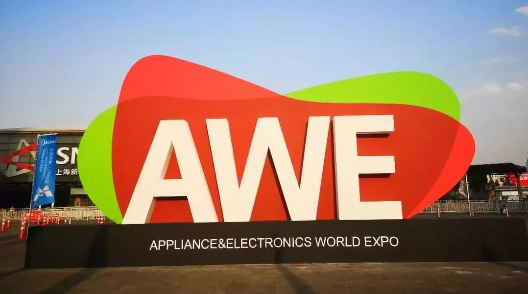 厲害了！AWE現(xiàn)場帥豐接受央視采訪，展望行業(yè)智能化飛躍！