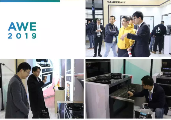 AWE現(xiàn)場速報 | 國內(nèi)外廚電品牌爭奇斗艷，帥豐電器大放異彩!