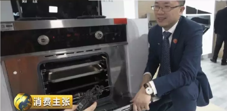 帥豐再登央視，霸屏長達(dá)三分多鐘！