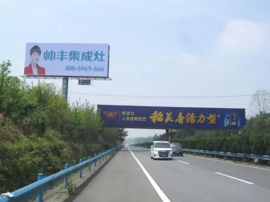 湖北新畫面全面上刊，近300塊廣告牌陸續(xù)閃耀全國！