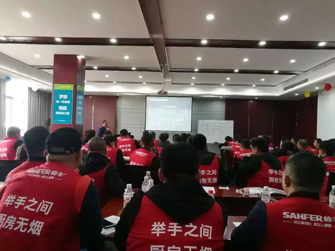 又一榮譽！帥豐獲售后服務(wù)五星級認證證書