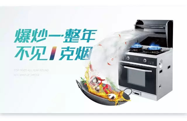 2019中國(guó)建博會(huì)開(kāi)展日，帥豐帶你領(lǐng)略建裝潮流風(fēng)尚！