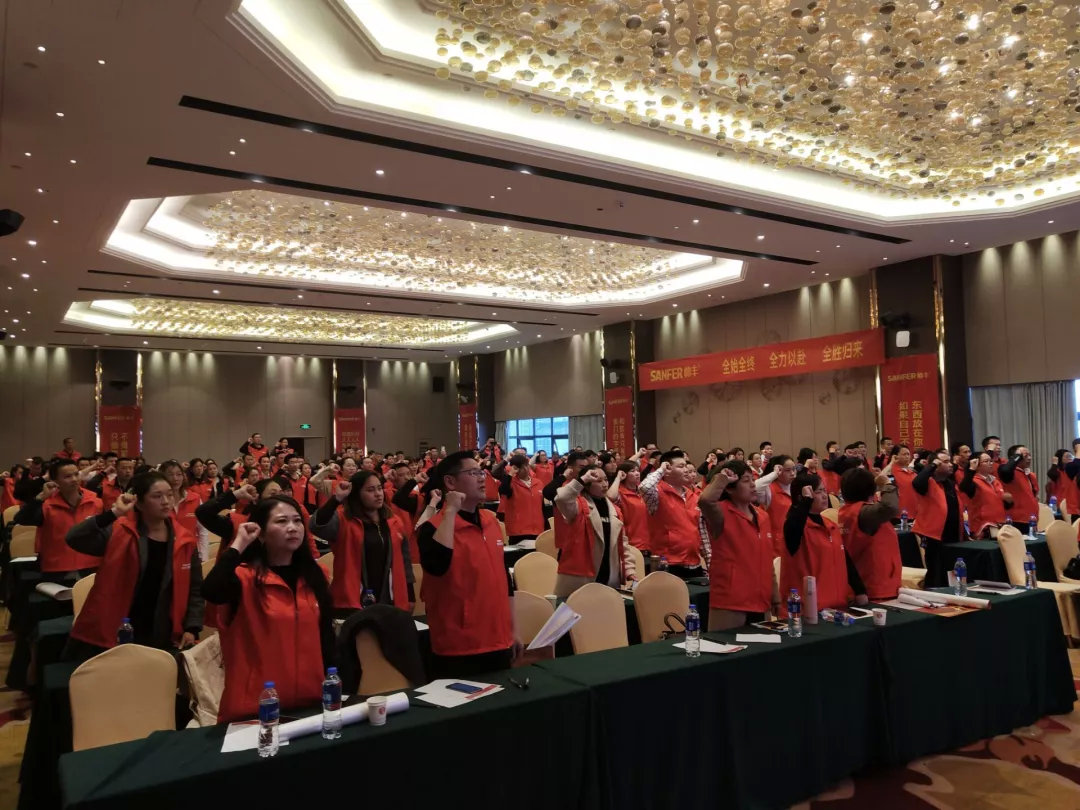 讓優(yōu)秀成為一種習慣——帥豐V6項目精英訓練營暨啟動會圓滿落幕！