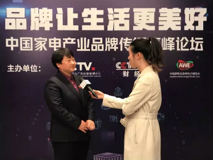 AWE現(xiàn)場速報 | 國內(nèi)外廚電品牌爭奇斗艷，帥豐電器大放異彩!