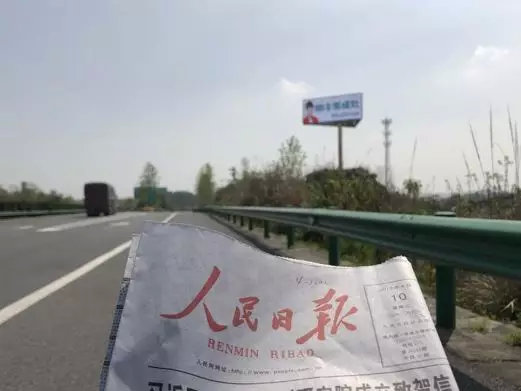 湖北新畫面全面上刊，近300塊廣告牌陸續(xù)閃耀全國！