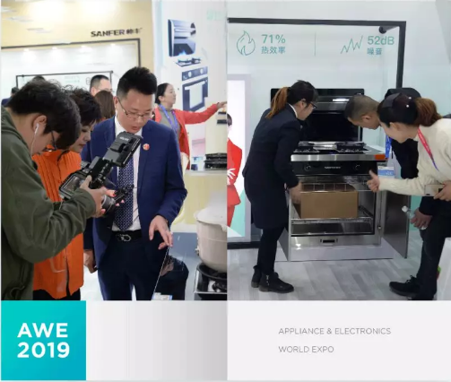 AWE2019圓滿落幕，帥豐的精彩永不閉幕！