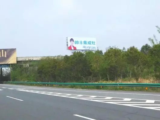 湖北新畫面全面上刊，近300塊廣告牌陸續(xù)閃耀全國！
