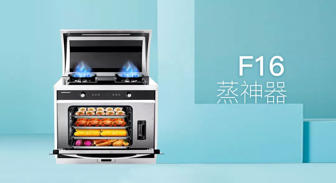 每個學(xué)霸背后，都有一位覺得你需要補(bǔ)補(bǔ)的媽