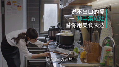 每個學(xué)霸背后，都有一位覺得你需要補(bǔ)補(bǔ)的媽