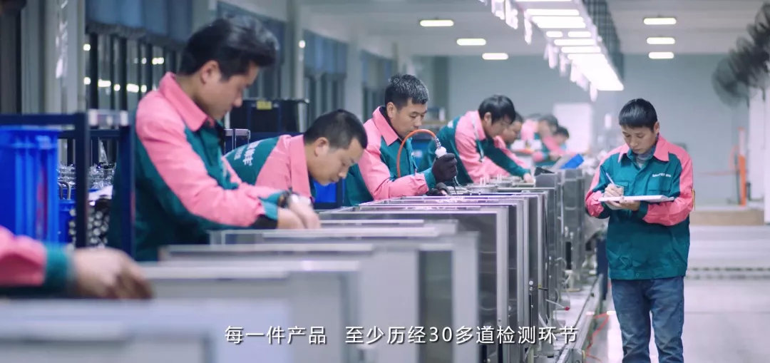 喜報:帥豐集成灶斬獲2019年度行業(yè)發(fā)明獎 喜報:帥豐集成灶斬獲2019年度行業(yè)發(fā)明獎