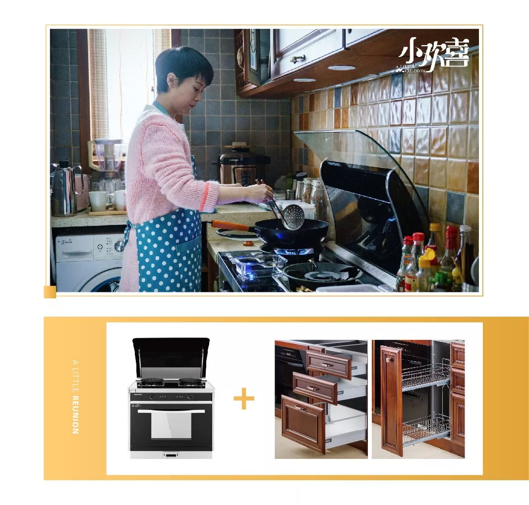 昨晚的歡喜姐妹花過于真實，又來騙我哭