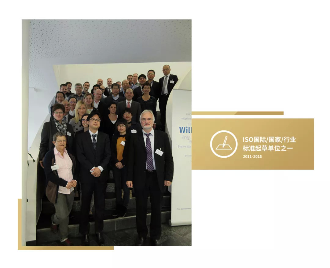 喜報(bào)：帥豐董事長(zhǎng)商若云女士獲榜樣引領(lǐng)獎(jiǎng)！