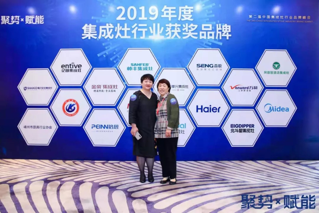 入選行業(yè)團體標準主要起草單位，行業(yè)標準由帥豐定義！