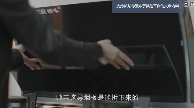 2020年《小歡喜》感動繼續(xù)，這款櫥柜藏著同款驚喜