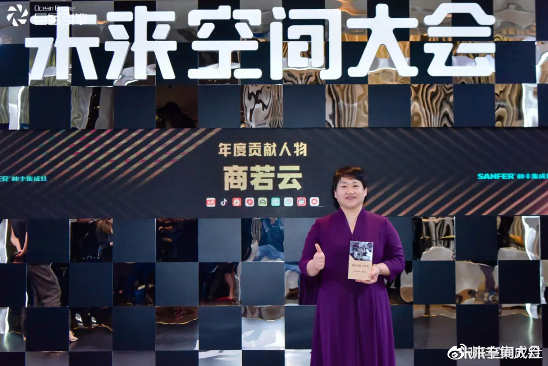 2019斬獲多項個人大獎，帥豐以董事長商若云為傲