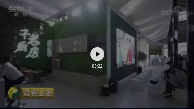 帥豐頻頻搞出大新聞，憑實(shí)力被全國(guó)人民記住