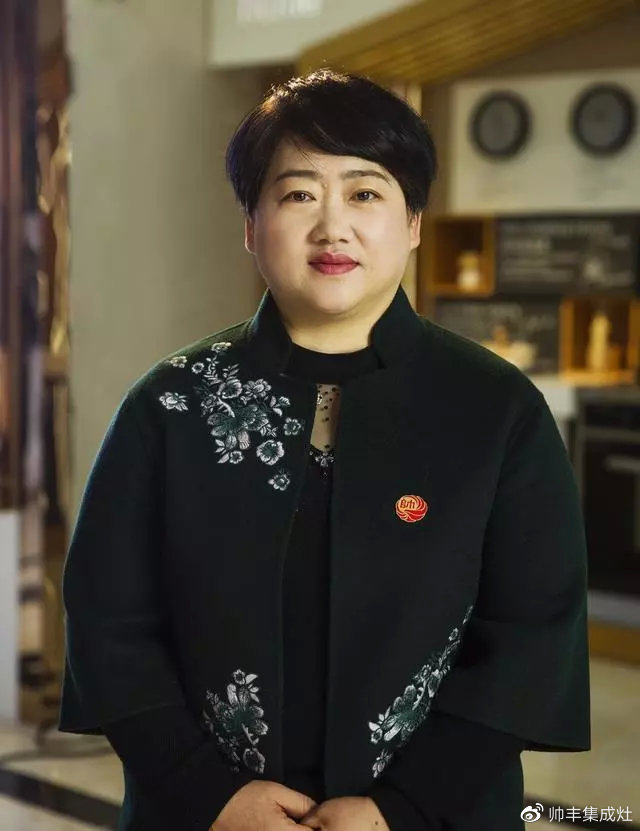 帥豐董事長(zhǎng)商若云：越過(guò)寒冬，美好將隨春風(fēng)來(lái)