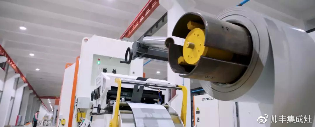 同舟共濟(jì)辭舊歲，展望未來譜新篇