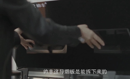 同舟共濟(jì)辭舊歲，展望未來譜新篇