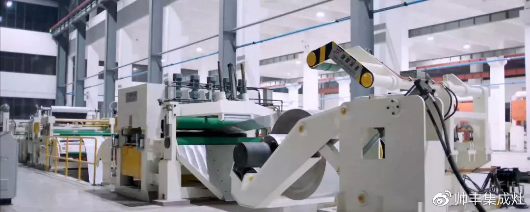 同舟共濟(jì)辭舊歲，展望未來譜新篇