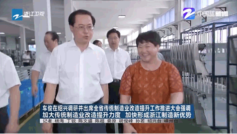 帥豐頻頻搞出大新聞，憑實(shí)力被全國(guó)人民記住