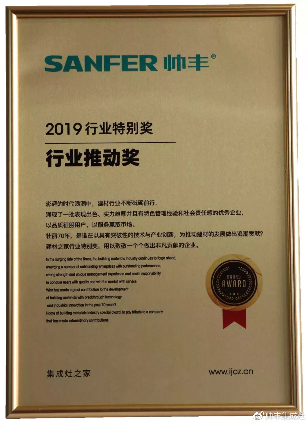 2020年《小歡喜》感動繼續(xù)，這款櫥柜藏著同款驚喜