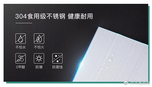 家里裝這樣的整體櫥柜，才敢讓寶寶放心住