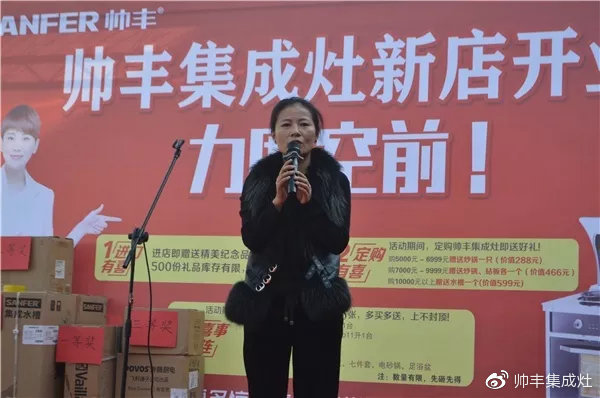 買集成灶選什么品牌？老用戶力薦選購(gòu)秘籍