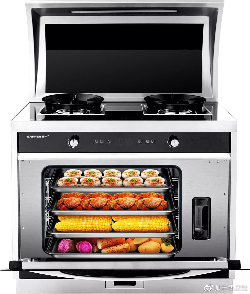 喜報：帥豐獲評企業(yè)標(biāo)準(zhǔn)“領(lǐng)跑者”，引領(lǐng)行業(yè)高質(zhì)量發(fā)展！