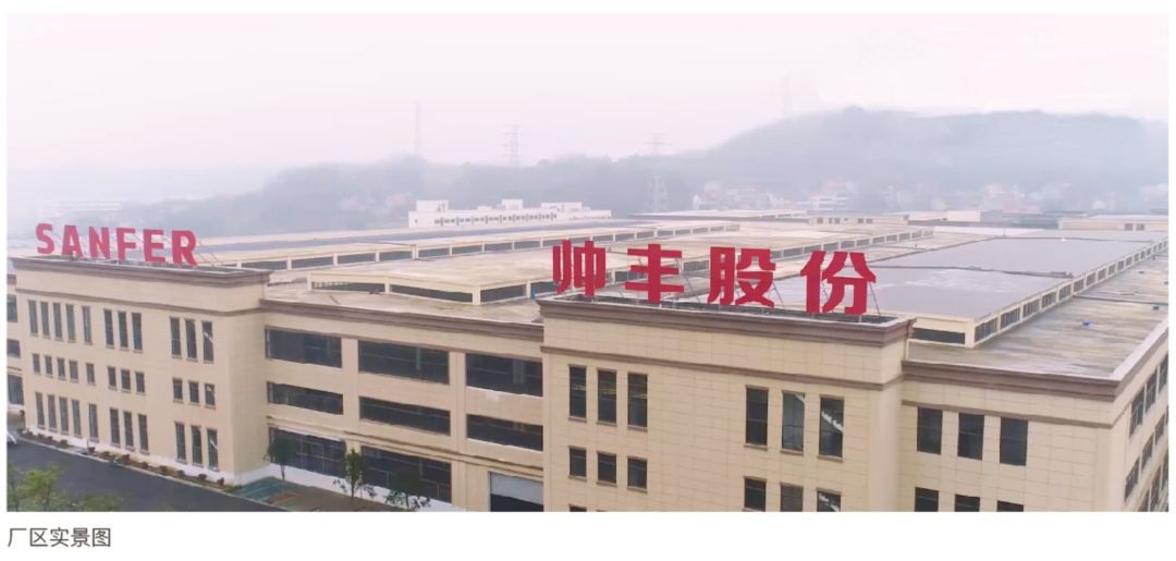 帥豐接受整體廚房考察，共寫行業(yè)未來新篇章!