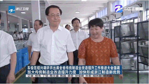 有人砸1個(gè)億打廣告，帥豐不花一分錢上新聞！