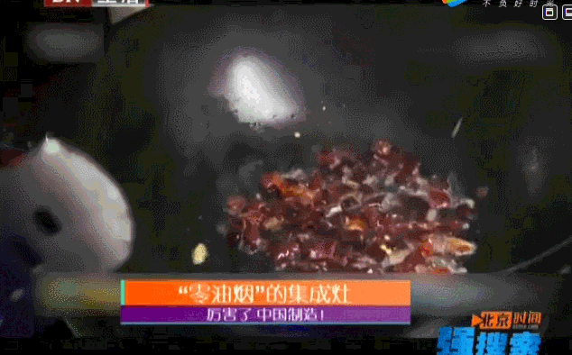 有人砸1個(gè)億打廣告，帥豐不花一分錢上新聞！