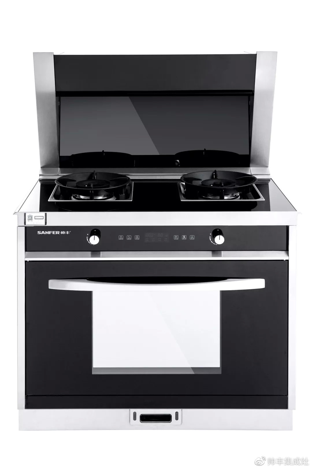 帥豐集成灶憑硬實力，入編浙江省建筑標(biāo)準(zhǔn)設(shè)計圖冊